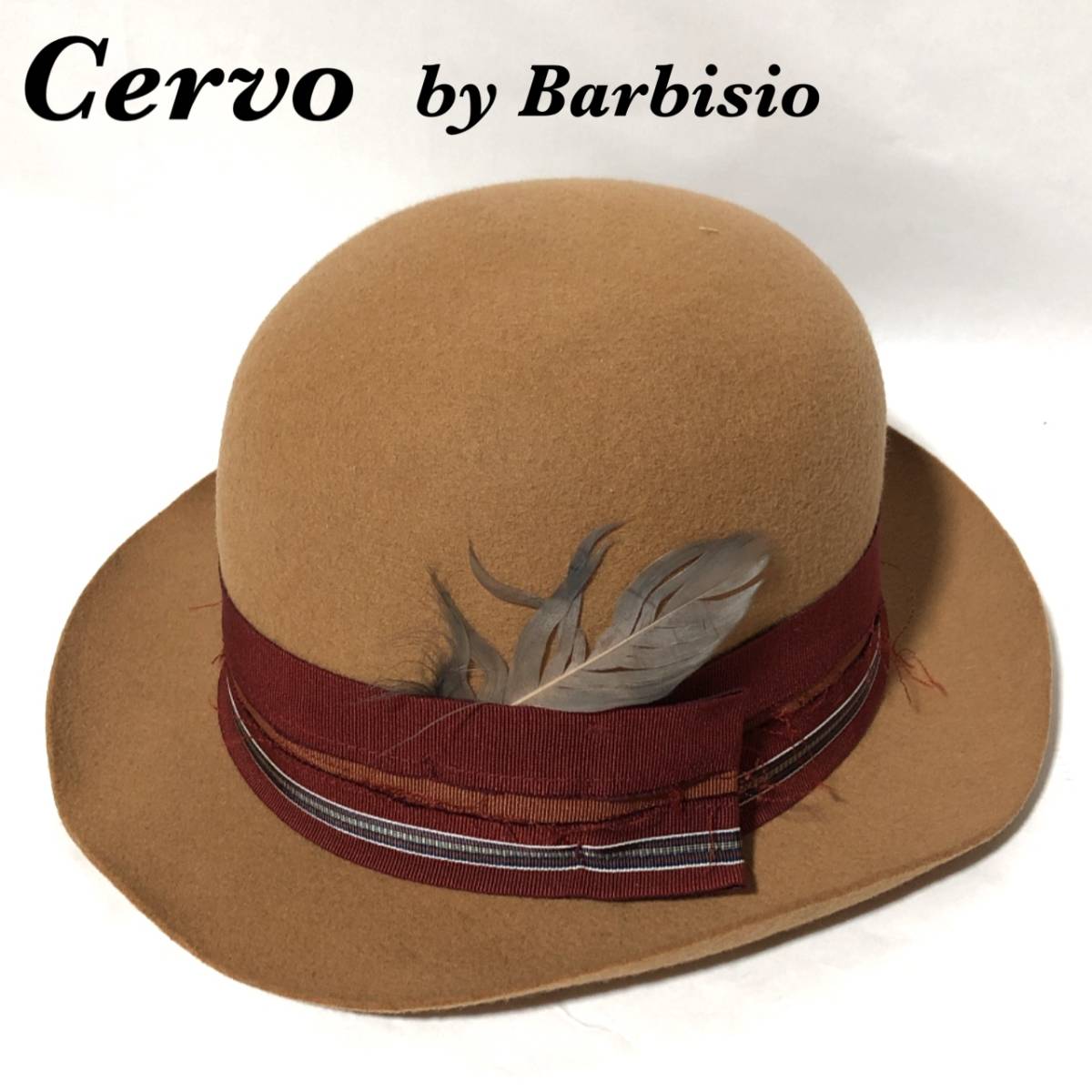 バルビジオ Cervo by Barbisio ウール フェルトハット 未使用 キャメル イタリア製_画像1