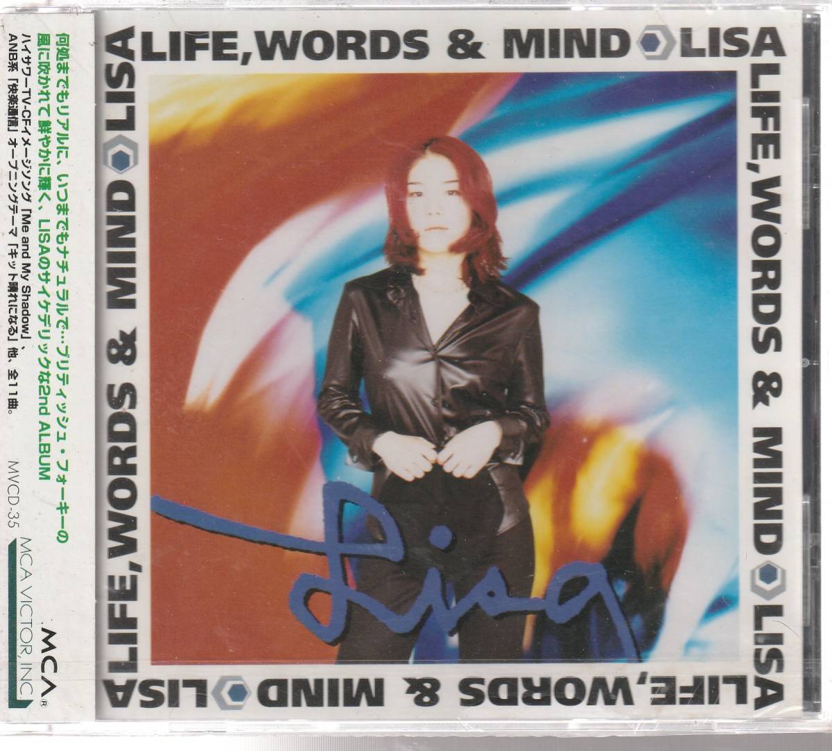 ＬＩＳＡ さん 「ＬＩＦＥ，ＷＯＲＤＳ ＆ ＭＩＮＤ」 ＣＤ 未使用・未開封_画像1