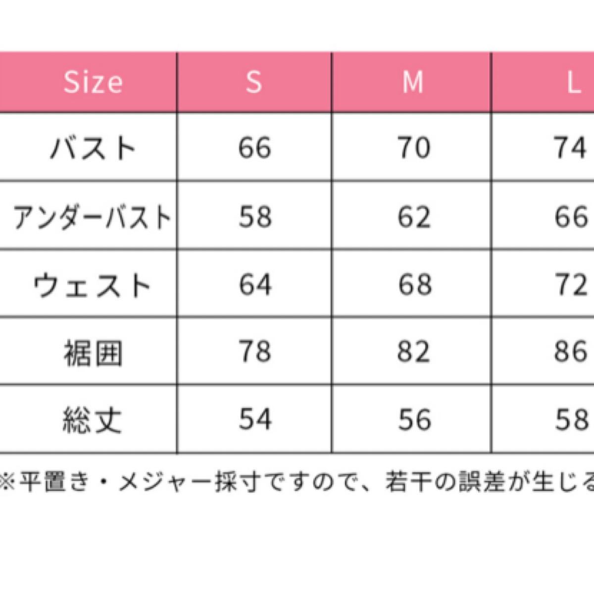 (ラビウェル) Laviwell 揺れない タンクトップ ヨガウェア レディース カップ付き QU-01 Sサイズ ホワイト