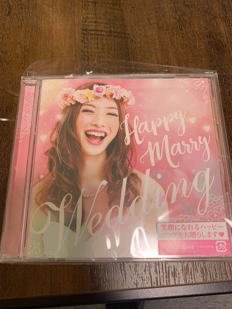 Happy Marry Wedding ／ オムニバス (CD)