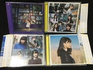 ヤフオク! - 乃木坂46「今が思い出になるまで 通常盤CD新品未