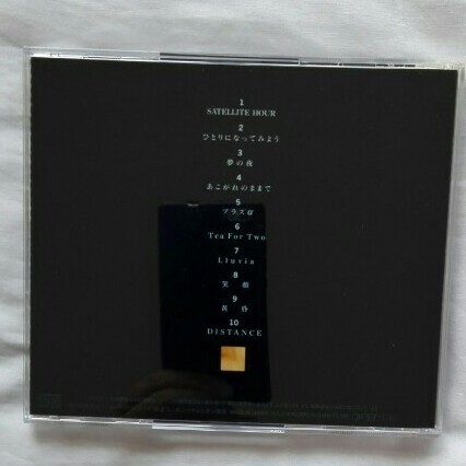 【名盤】岡村孝子 + 今井美樹 美品 CDアルバム 2点セット