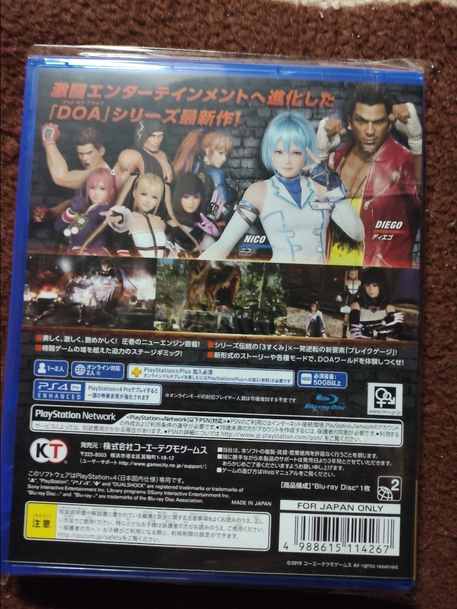 DEAD OR ALIVE　 デッドオアアライブ6　 PS4