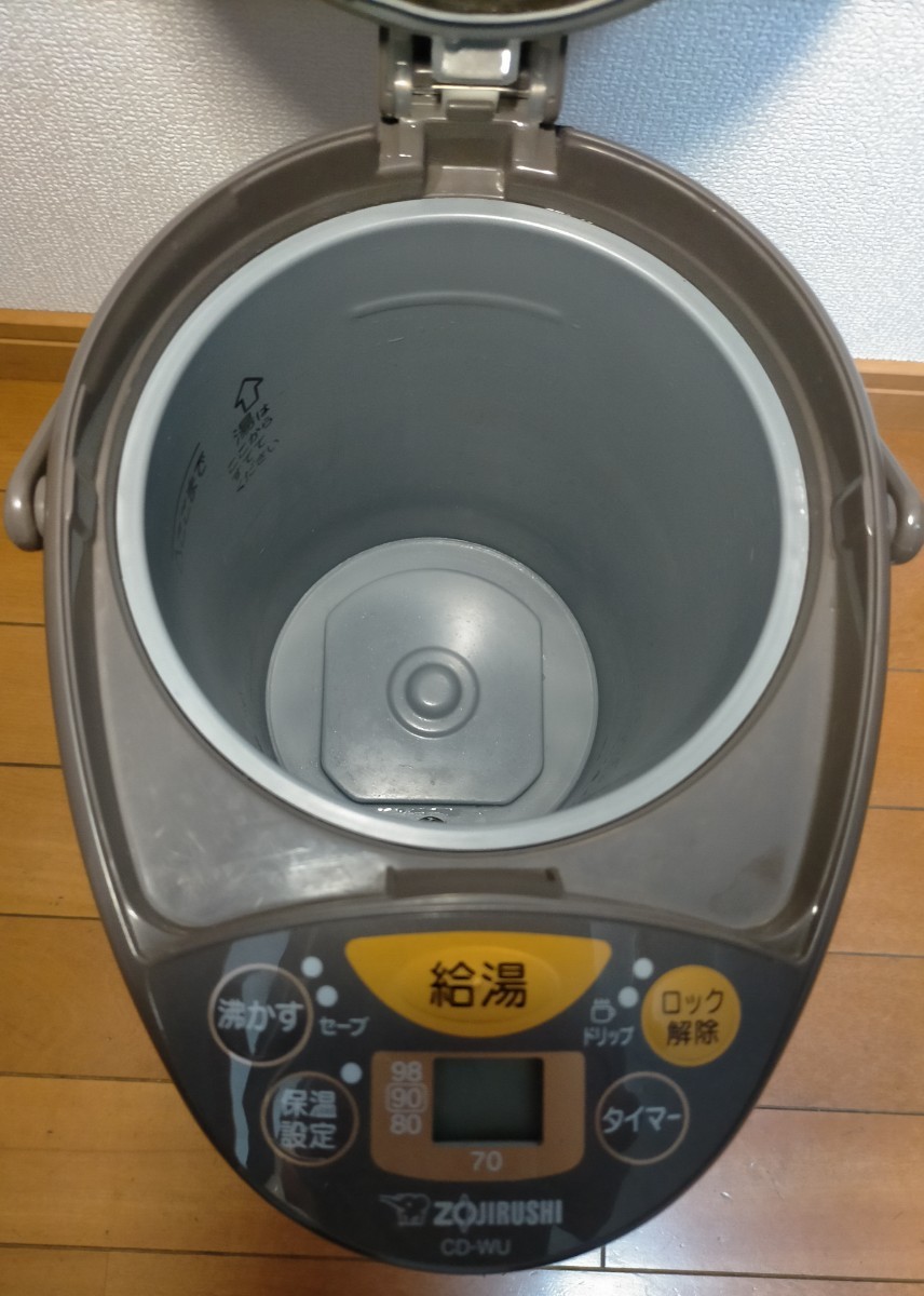 象印 電動ポット 4.0L メタリックブラウン CD-WU40-TM