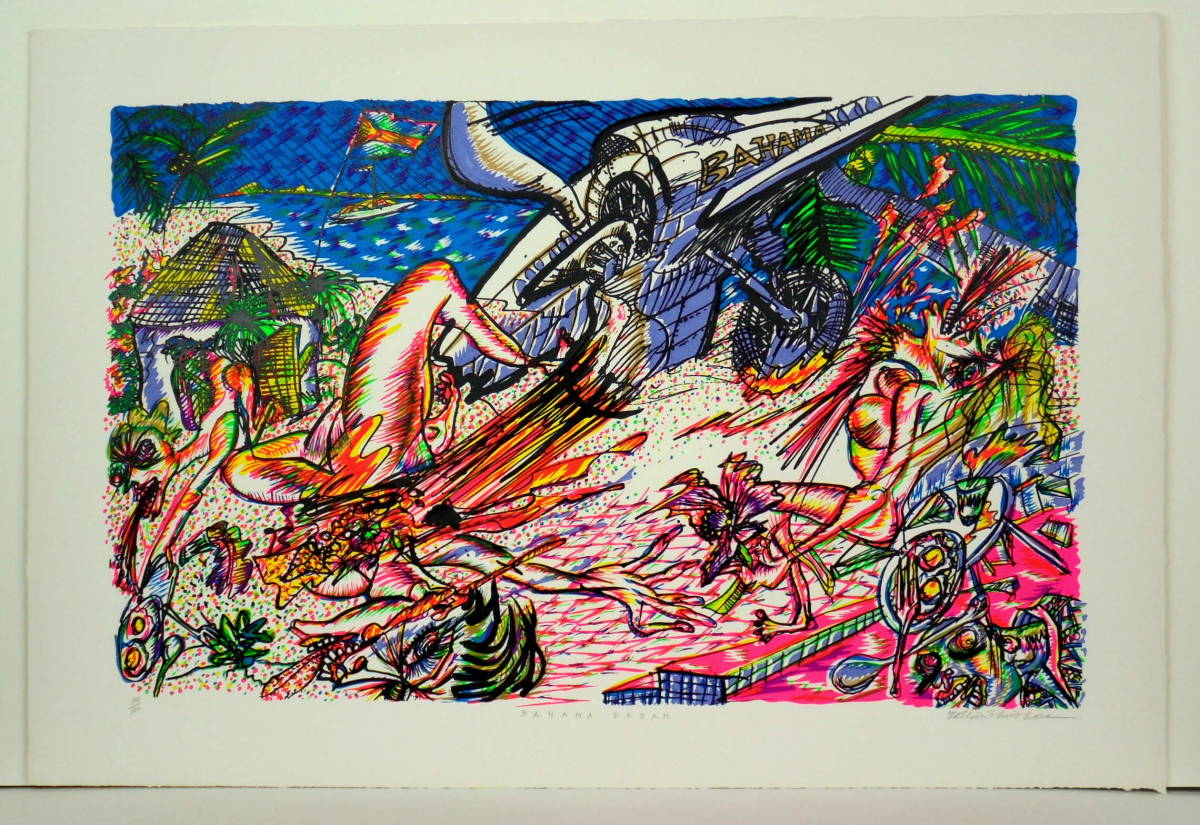 ○即決○篠原有司男 作品1 | charcas.gob.mx