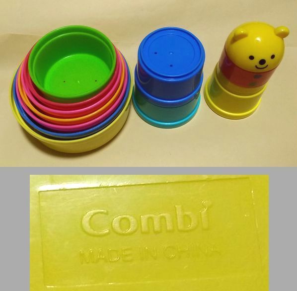 中古 Combi スタックカップ クマちゃん 積み重ねて遊ぶ 知育玩具 子どものおもちゃ スタッキング コップ スタッカブル タワー 容器 コンビ_画像7