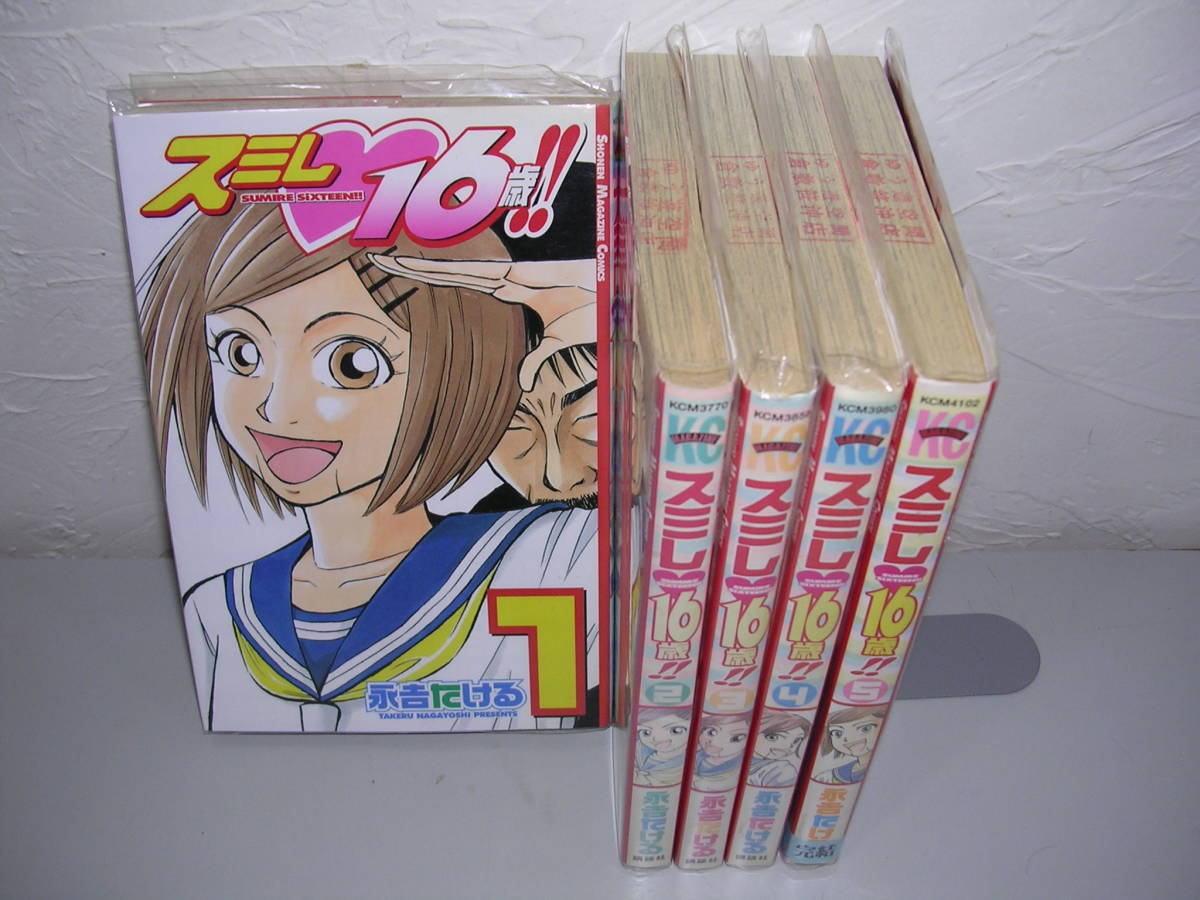 スミレ 16歳の値段と価格推移は 15件の売買情報を集計したスミレ 16歳の価格や価値の推移データを公開 スミレ 16歳の値段と価格推移は 15件の売買情報を集計したスミレ 16歳の価格や価値の推移データを公開
