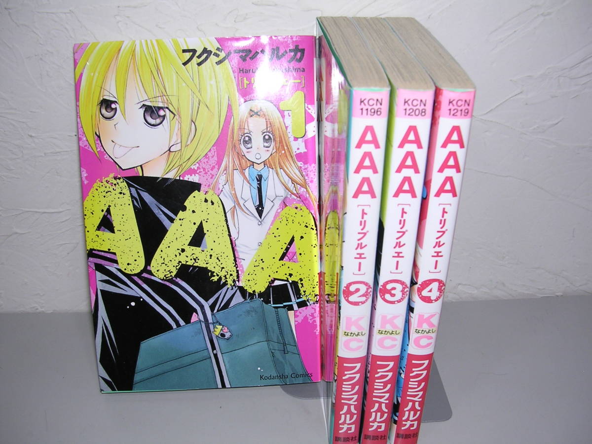 item_image_1