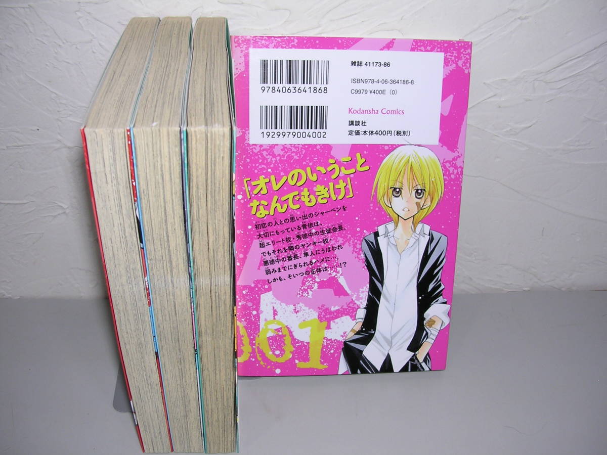item_image_2