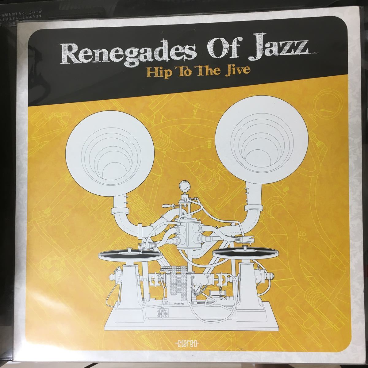 レア JAZZY BREAKS Renegades Of Jazz - Hip To The Jive LP SMOOVE