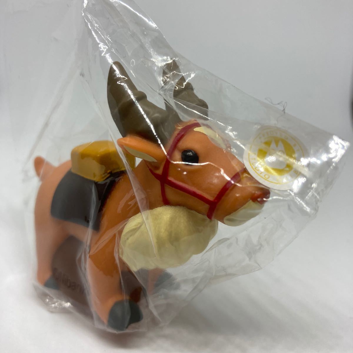 もののけ姫 ヤックルの値段と価格推移は 39件の売買情報を集計したもののけ姫 ヤックルの価格や価値の推移データを公開 もののけ姫 ヤックルの値段と価格推移は 39件の売買情報を集計したもののけ姫 ヤックルの価格や価値の推移データを公開