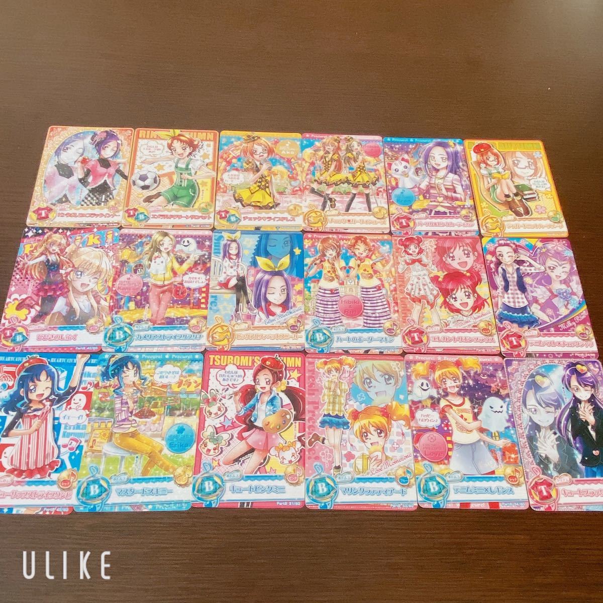 高品質の人気 まとめ売り カードダス プリキュア キャラクターグッズ Www Vetrorossi Com 高品質の人気 まとめ売り カードダス プリキュア キャラクターグッズ Www Vetrorossi Com
