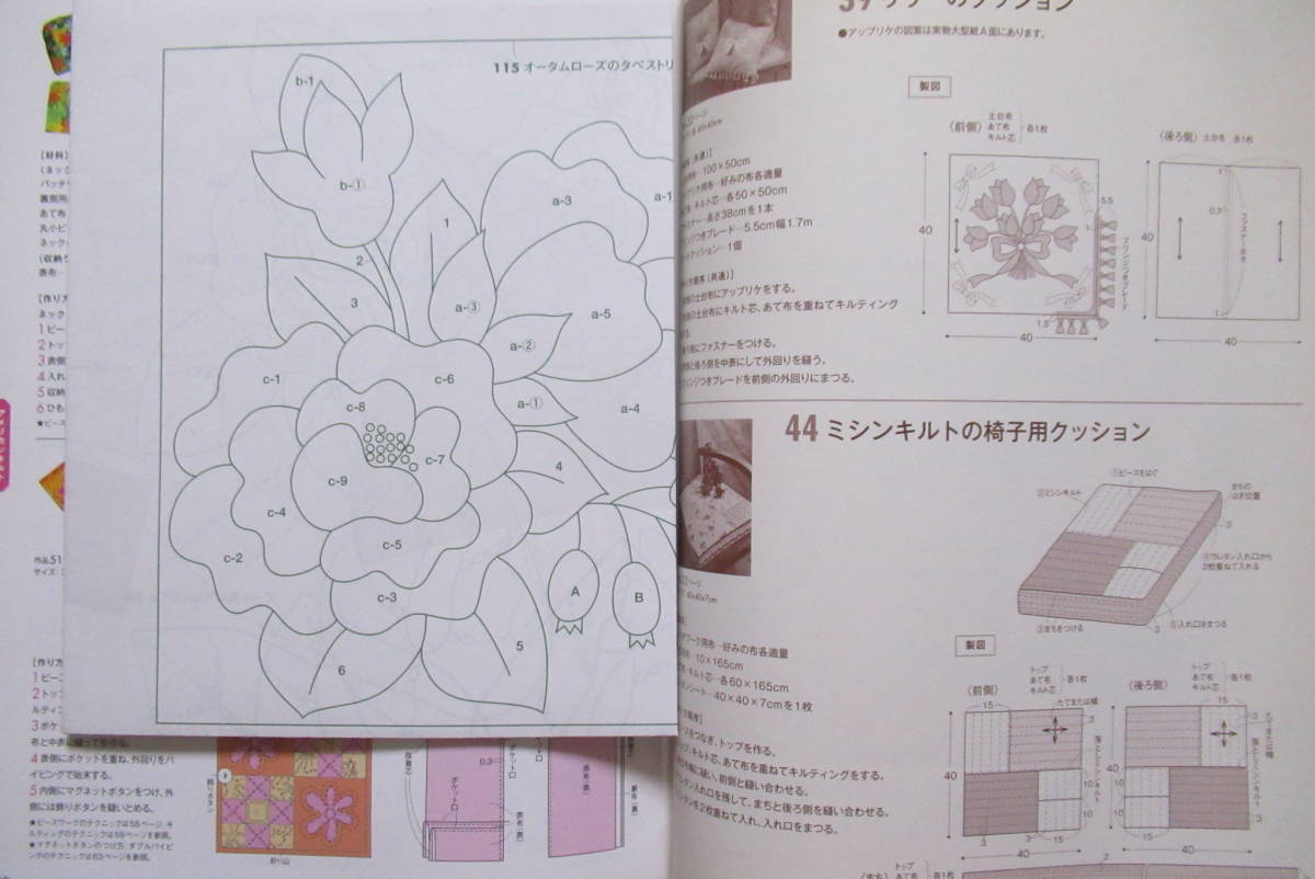 item_image_8