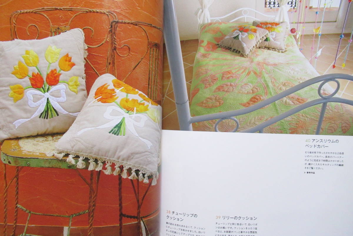 item_image_6