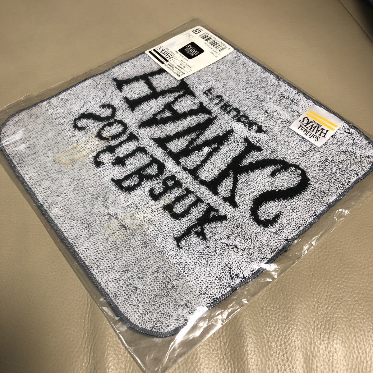 送料込　FUKUOKA SoftBank HAWKS 福岡ソフトバンクホークス 新品未開封　プチタオル(ロゴ)_画像7