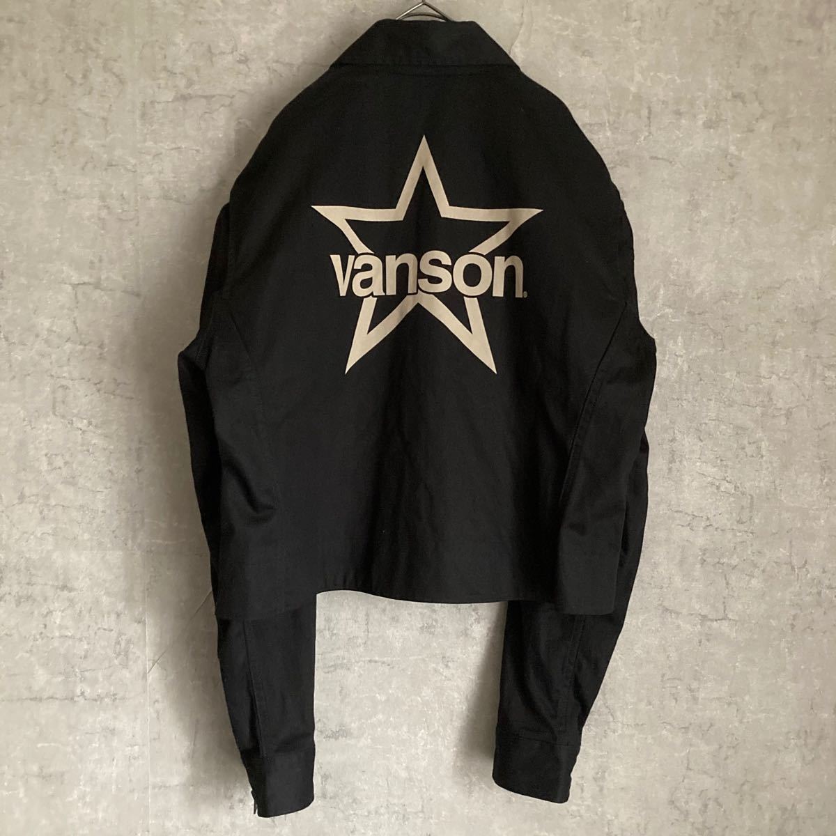 極希少 VANSON ボーン スカル ジャケット リメイク デカロゴ XL 極希少 VANSON ボーン スカル ジャケット リメイク デカロゴ XL