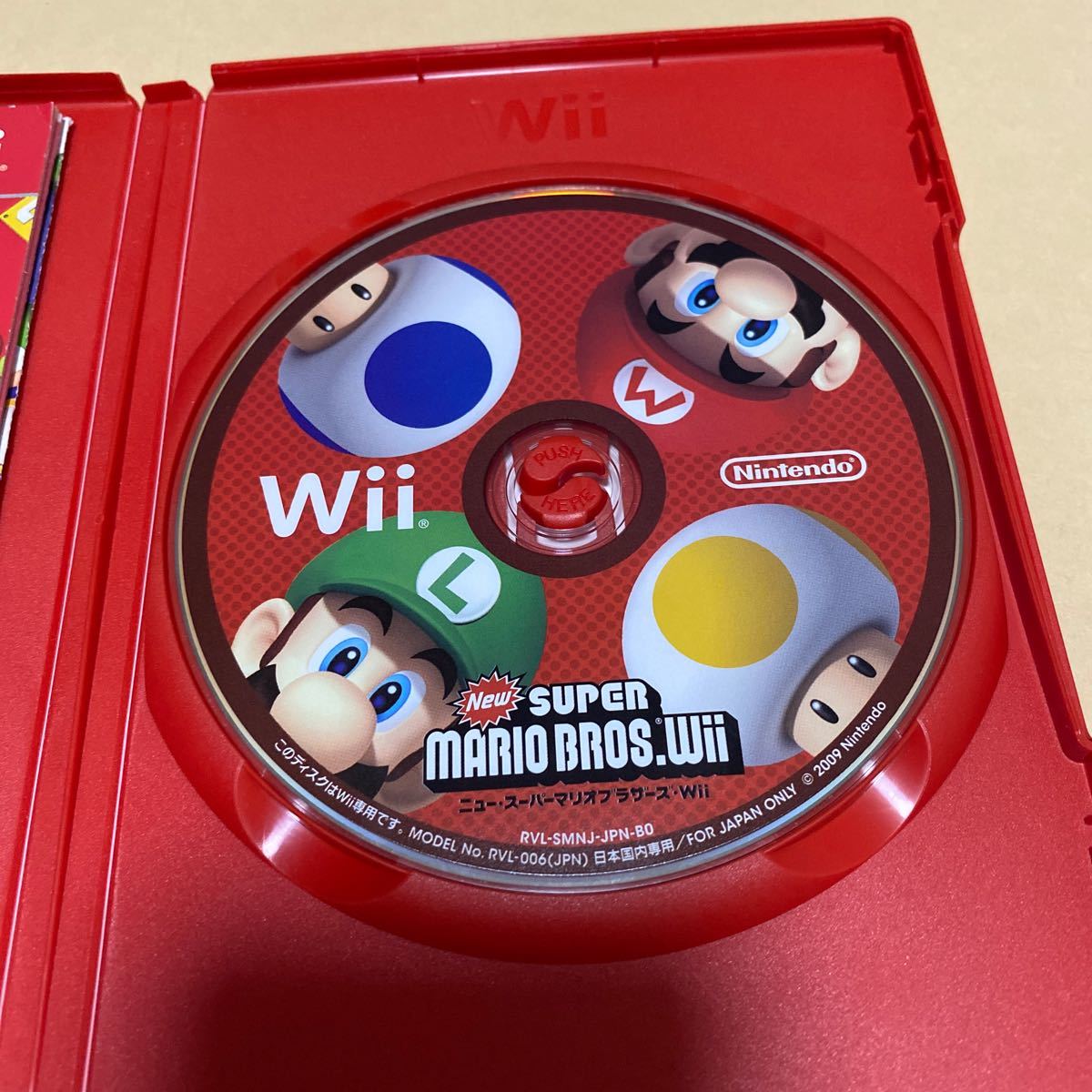 ニュースーパーマリオブラザーズWii