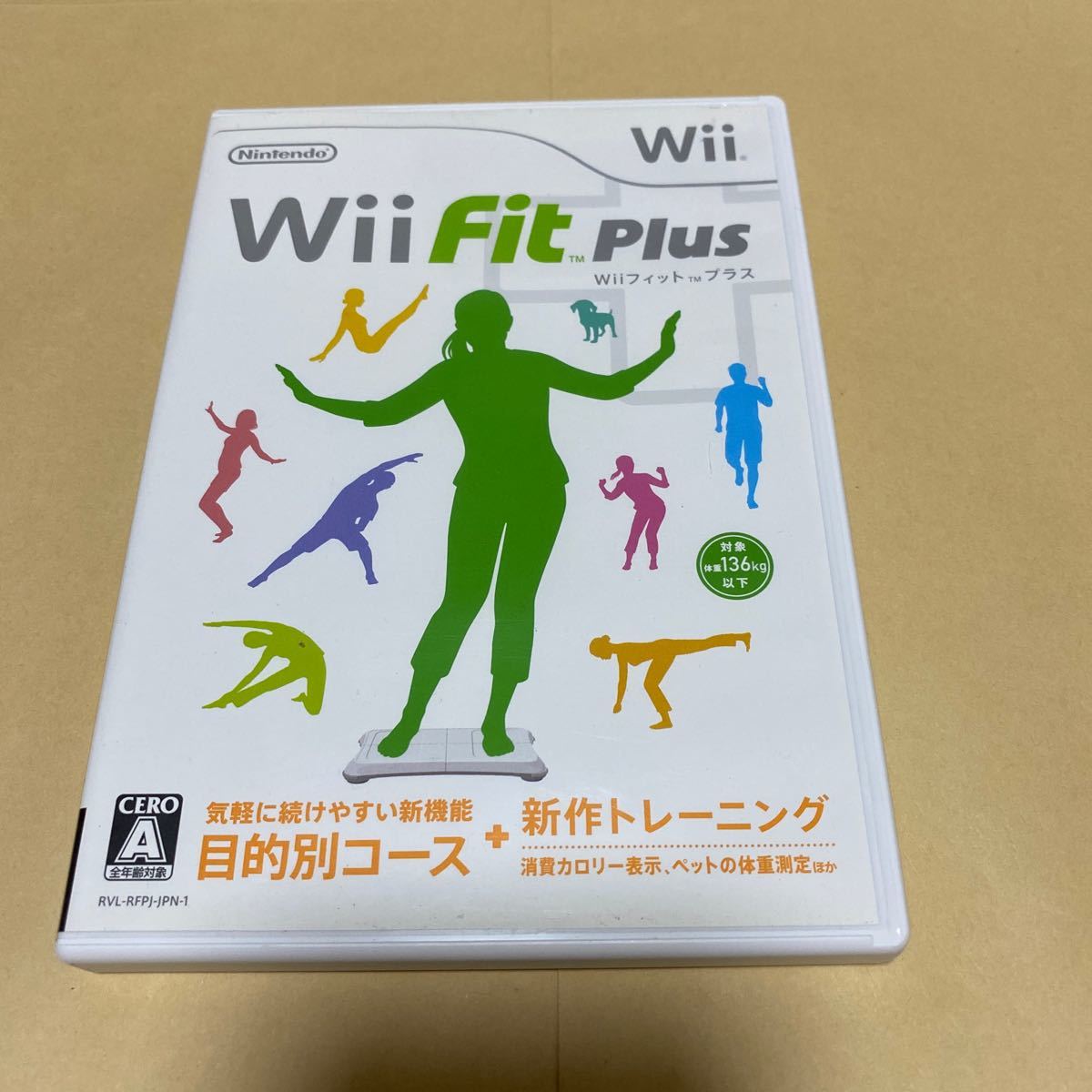 【Wii】 Wii Fit Plus  Wiiフィットプラス