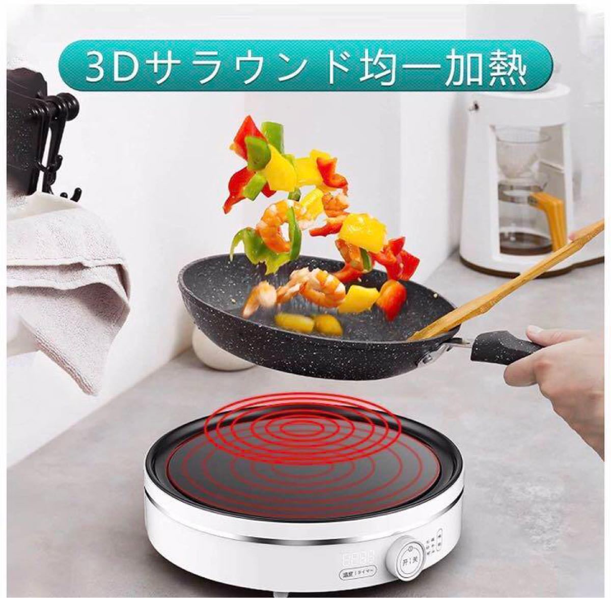 IH☆クッキングヒーター☆卓上☆IH調理器☆高火力1300Ｗ☆ih☆コンロ