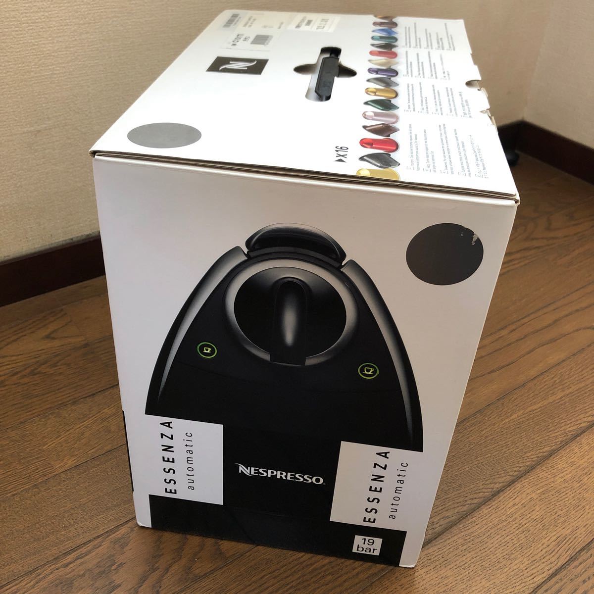 最終値下げ！Nespresso オートタイプ エッセンサ チタン C101TI 