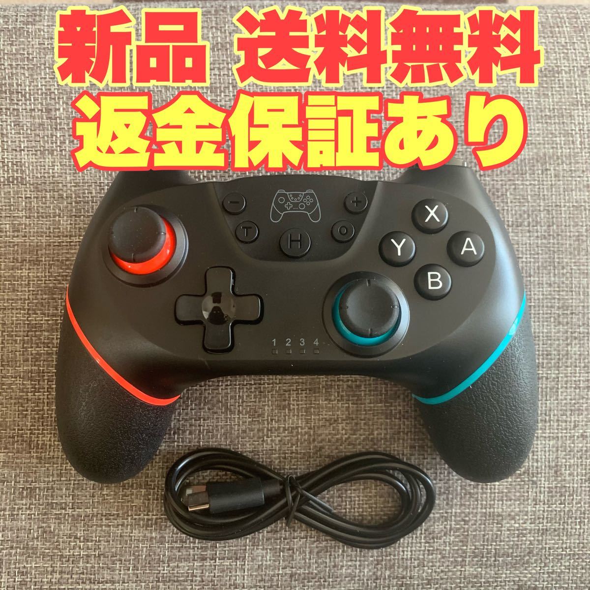 任天堂スイッチ コントローラー プロコン ワイヤレス Switch