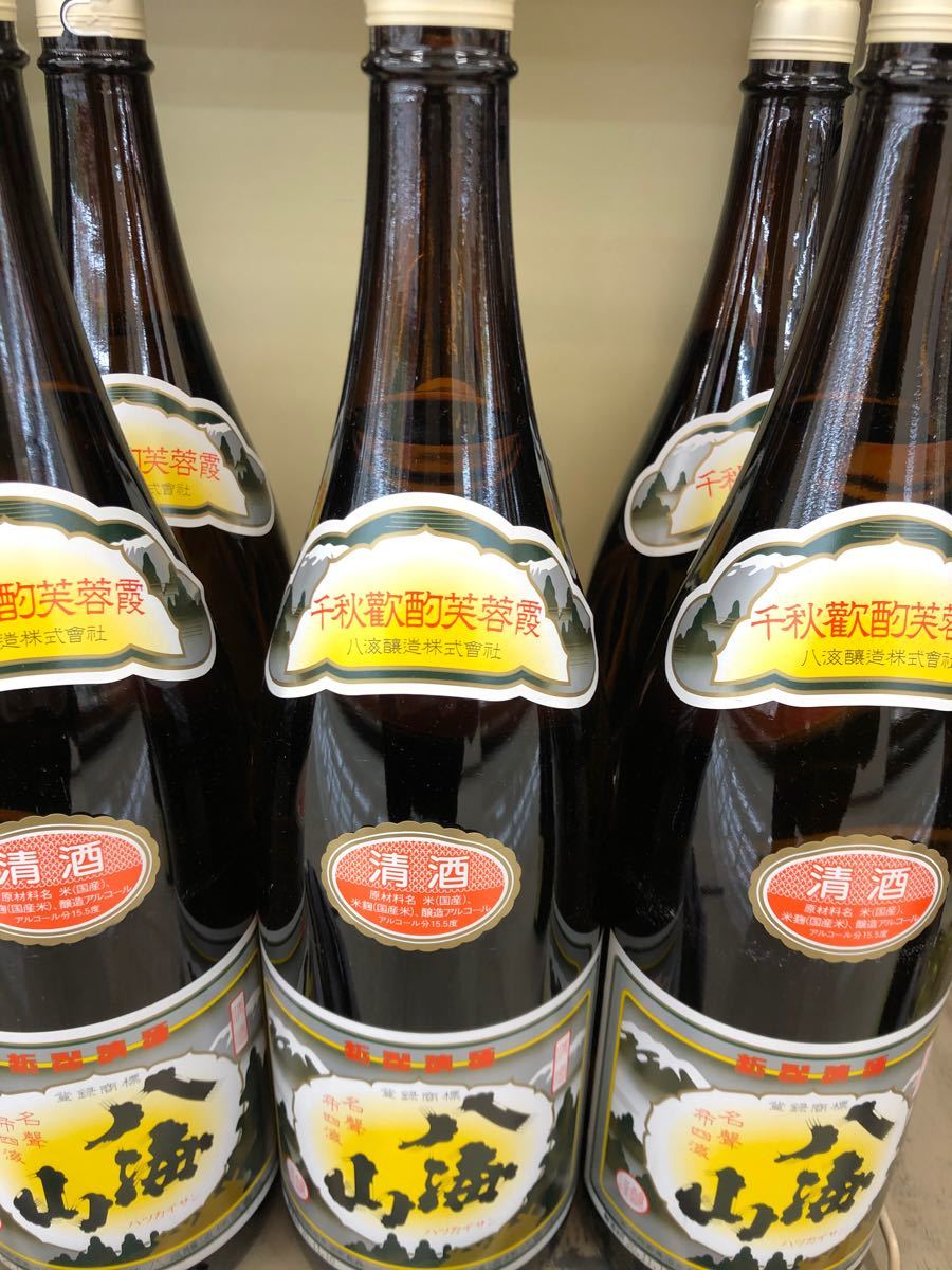 八海山6本セット|PayPayフリマ