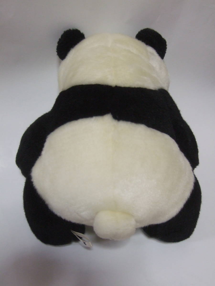 mon acid yumon seuil Panda soft toy 