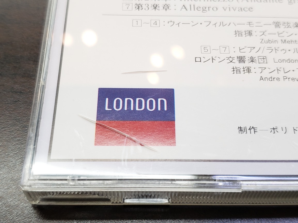 CD / Robert Schumann　ロベルト・シューマン / 中古_ヒビあり