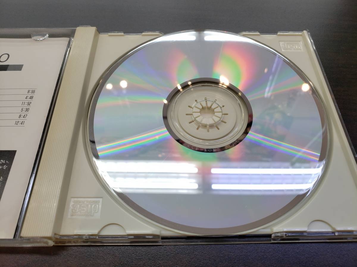 CD / PASTELLO Clear White / 中古の画像5