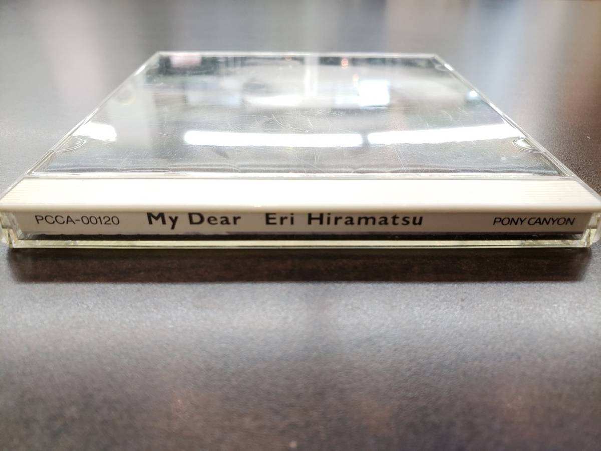 CD / My Dear / Eri Hiramatsu　平松愛理 / 中古_画像3