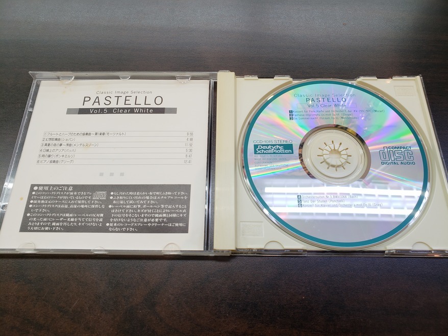 CD / PASTELLO Clear White / 中古の画像4