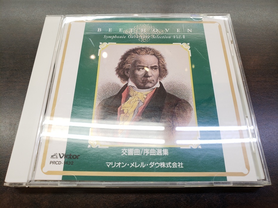 CD / ベートーヴェン　交響曲・序曲 選集　Ⅱ / 中古_画像1