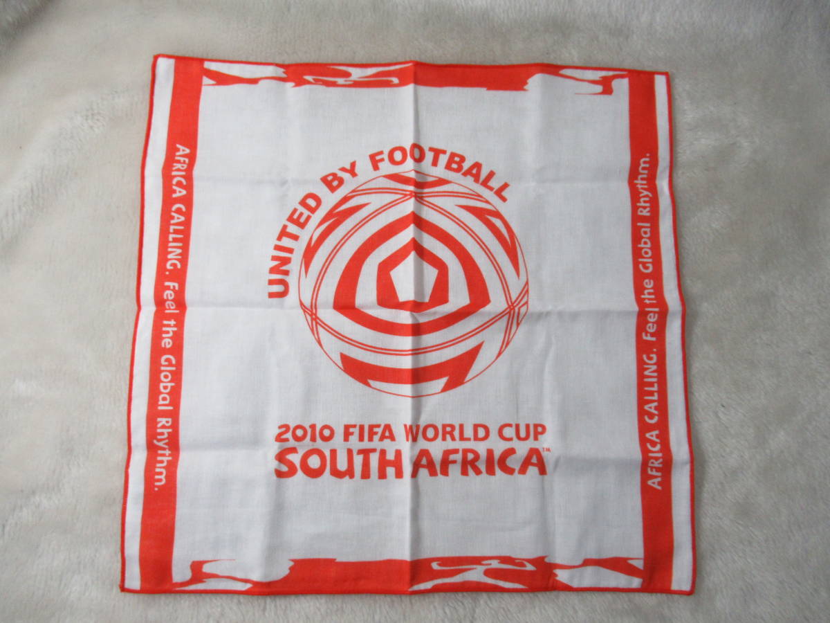 ☆FIFAワールドカップ 2010南アフリカ大会  ハンカチ☆ 未使用品 の画像1