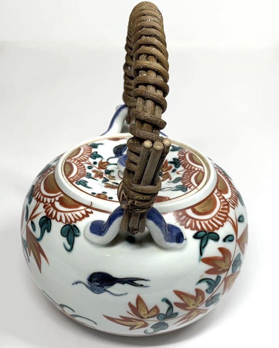 笹】 平安 一星 赤絵草魚文 番茶器 急須 湯呑 共箱 番茶器 煎茶 笹】 平安 一星 赤絵草魚文 番茶器 急須 湯呑 共箱 番茶器 煎茶