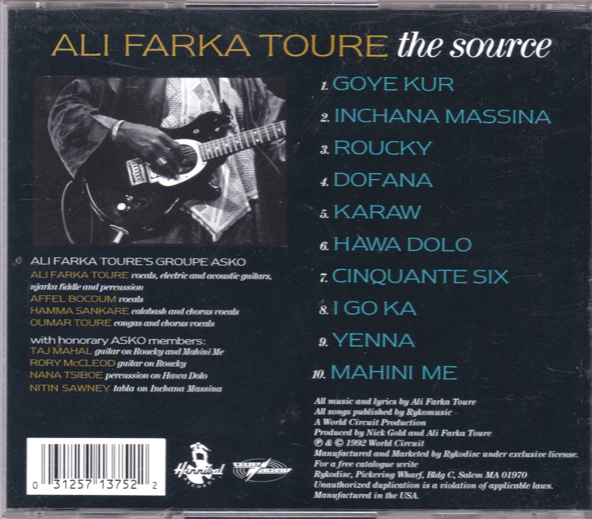 ★ALI FARKA TOURE(アリ・ファルカ・トゥーレ)/The Source◇92年発表のタジ・マハールも参加したマリ・ブルーズの超大名盤！◆レア・廃盤☆_画像2