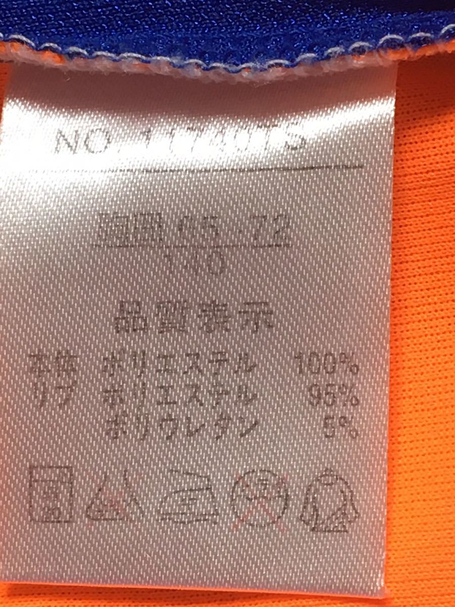 Lotto ロット 半袖 Tシャツ 140 青 蛍光オレンジ_画像5