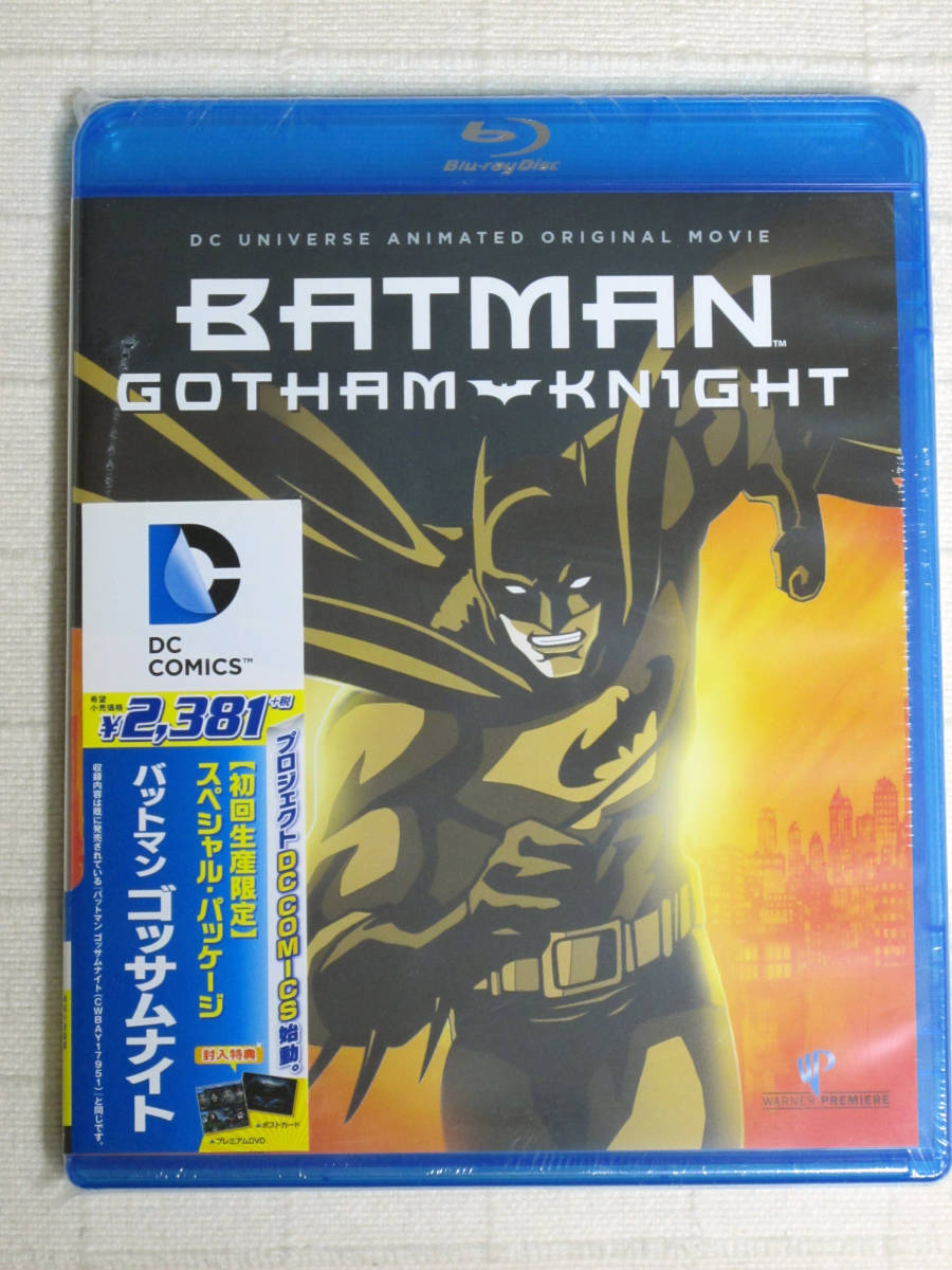 ◆◇ 【新品】 バットマン ゴッサムナイト(初回生産限定スペシャル・パッケージ)　BD ◇◆_画像1