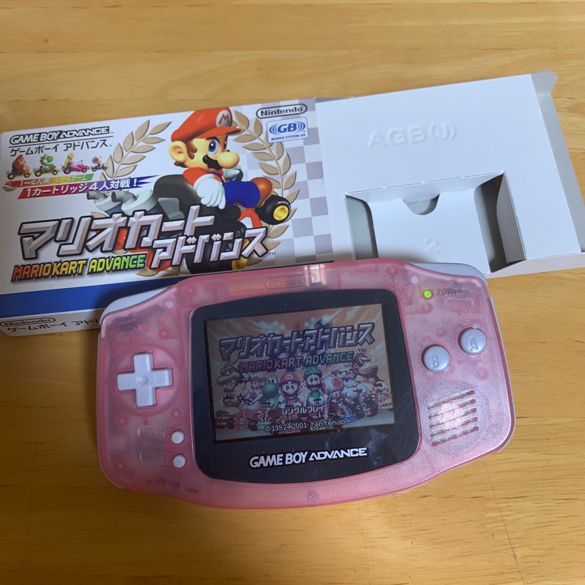 ゲームボーイアドバンス 任天堂 ミルキーピンク GBA