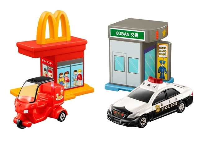 * новый товар не продается 2021 McDonald's happy комплект Tomica 8 вид Delivery мотоцикл Toyota 86 Mitsubishi Delica D:5 Suzuki Jimny Nissan GT-R*