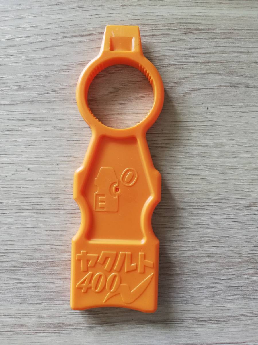  not for sale * Yakult 400 Novelty Yakult opener * postage 94 jpy auxiliary tool 