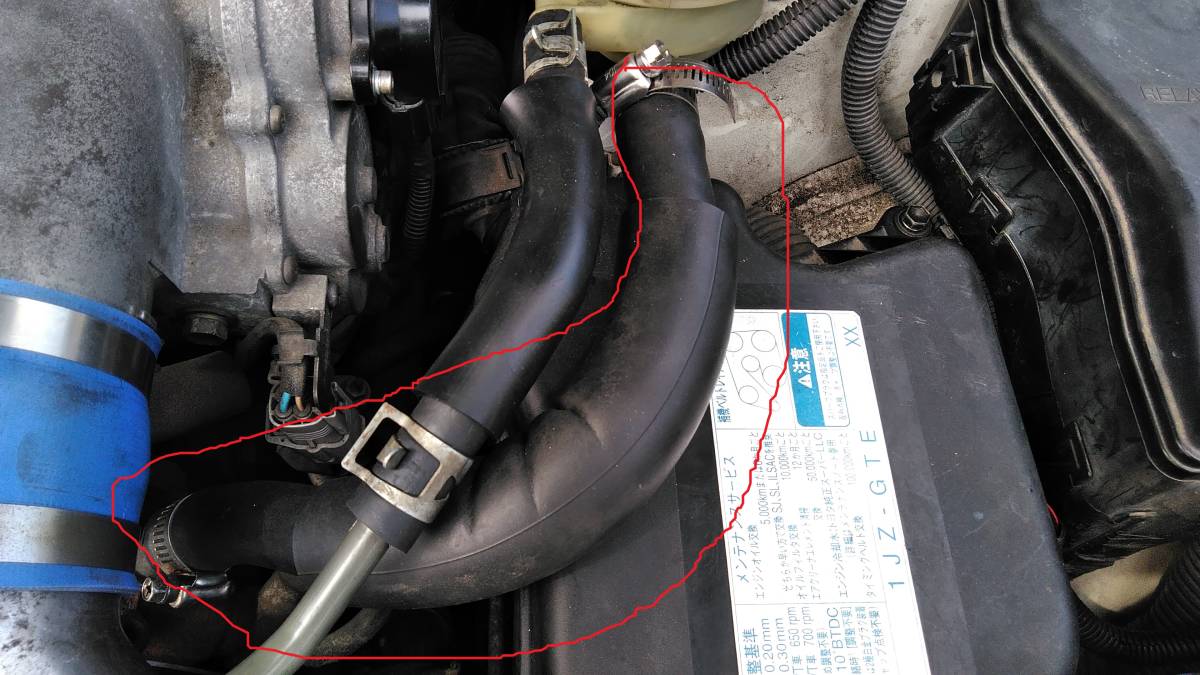 Yahoo!オークション - パワステホース jzx110 1jz-gte 検索用 jzs171 Yahoo!オークション - パワステホース jzx110 1jz-gte 検索用 jzs171