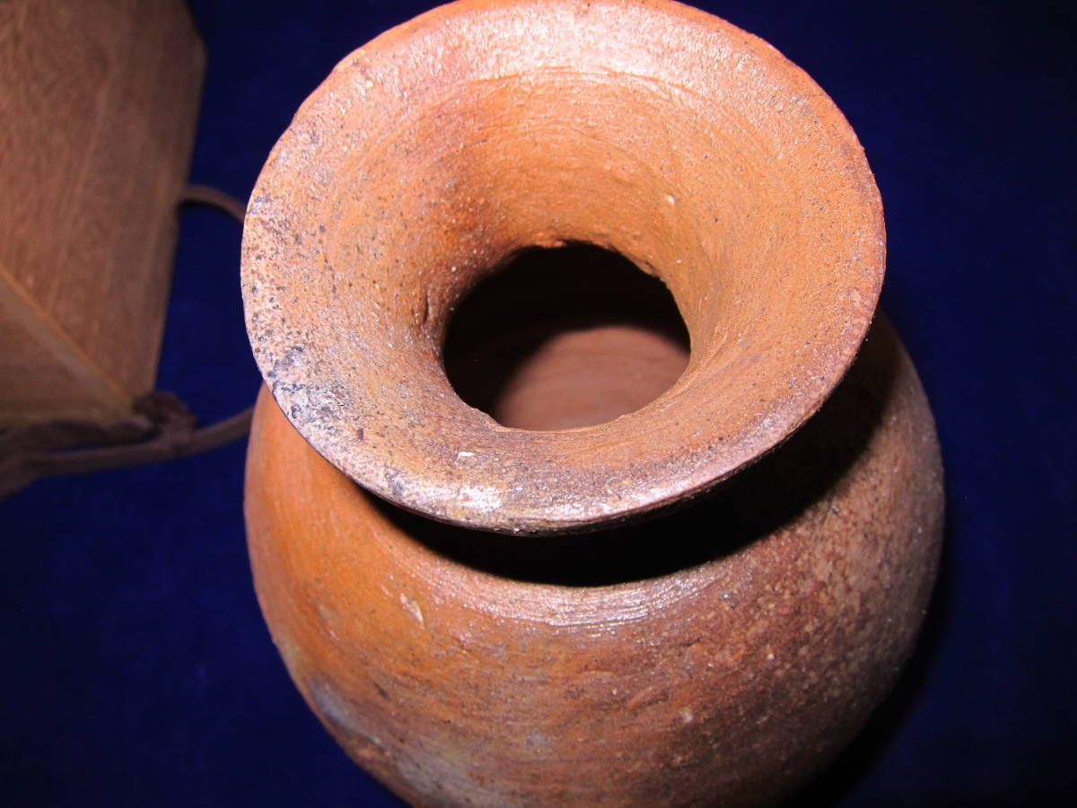 数量は多】 森陶岳作 備前焼 丸壺 花瓶 共箱 略歴付 本物保証 unki.fi