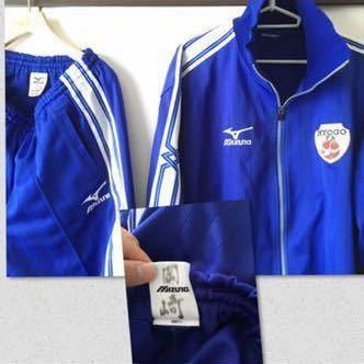 人気ブランドバ40代 Yahoo!オークション - ミズノ 兵庫選抜 ジャージ 上下セット 実 上下セット