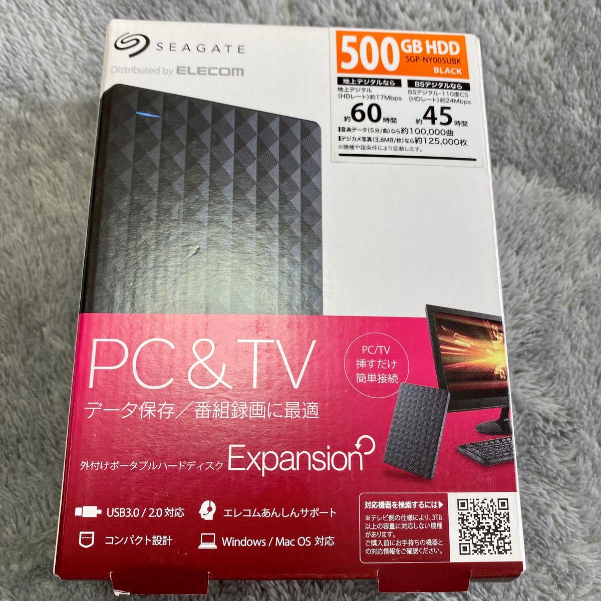 ELECOM エレコム SEAGATE シーゲート 外付けハードディスクExpansion SGP-NY005UBK 500GB