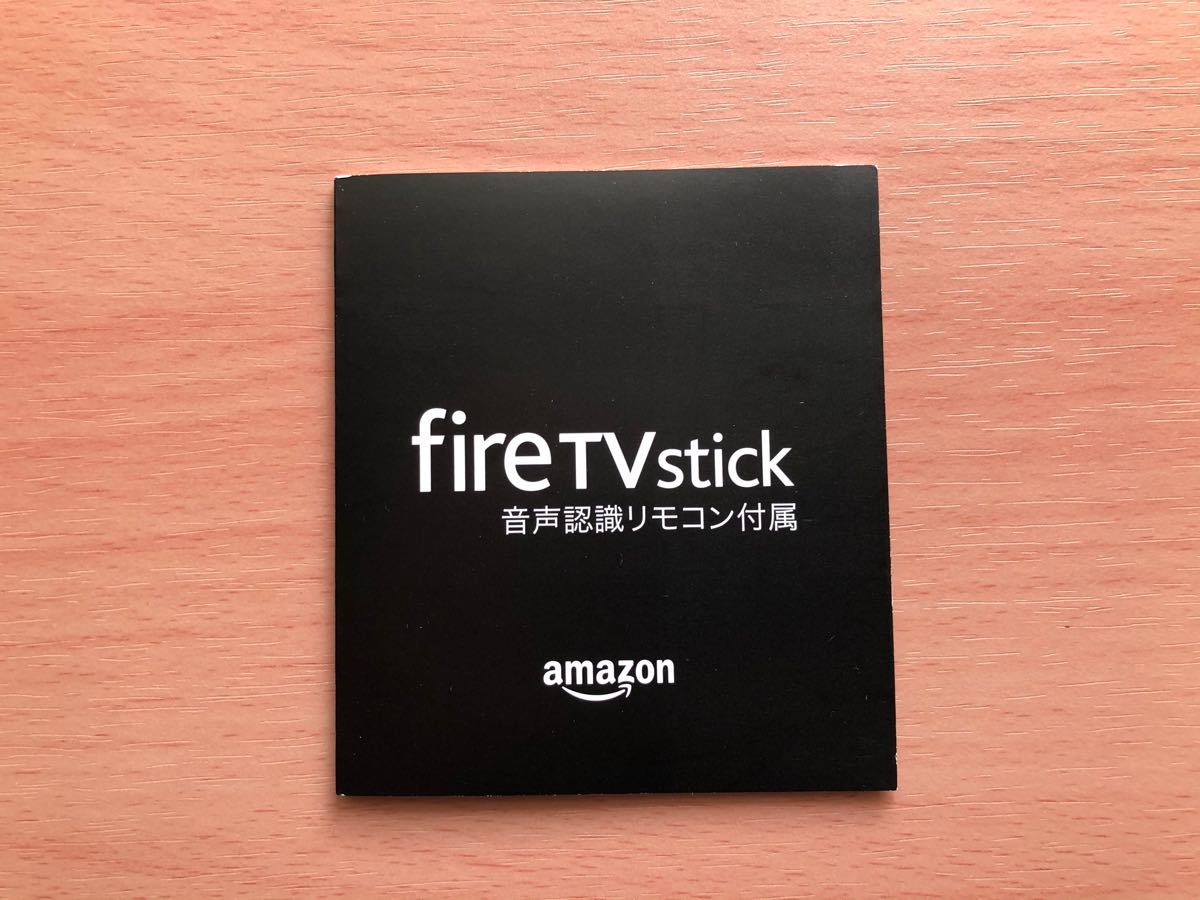 Amazon Fire TV Stick Alexa対応音声認識リモコン付属