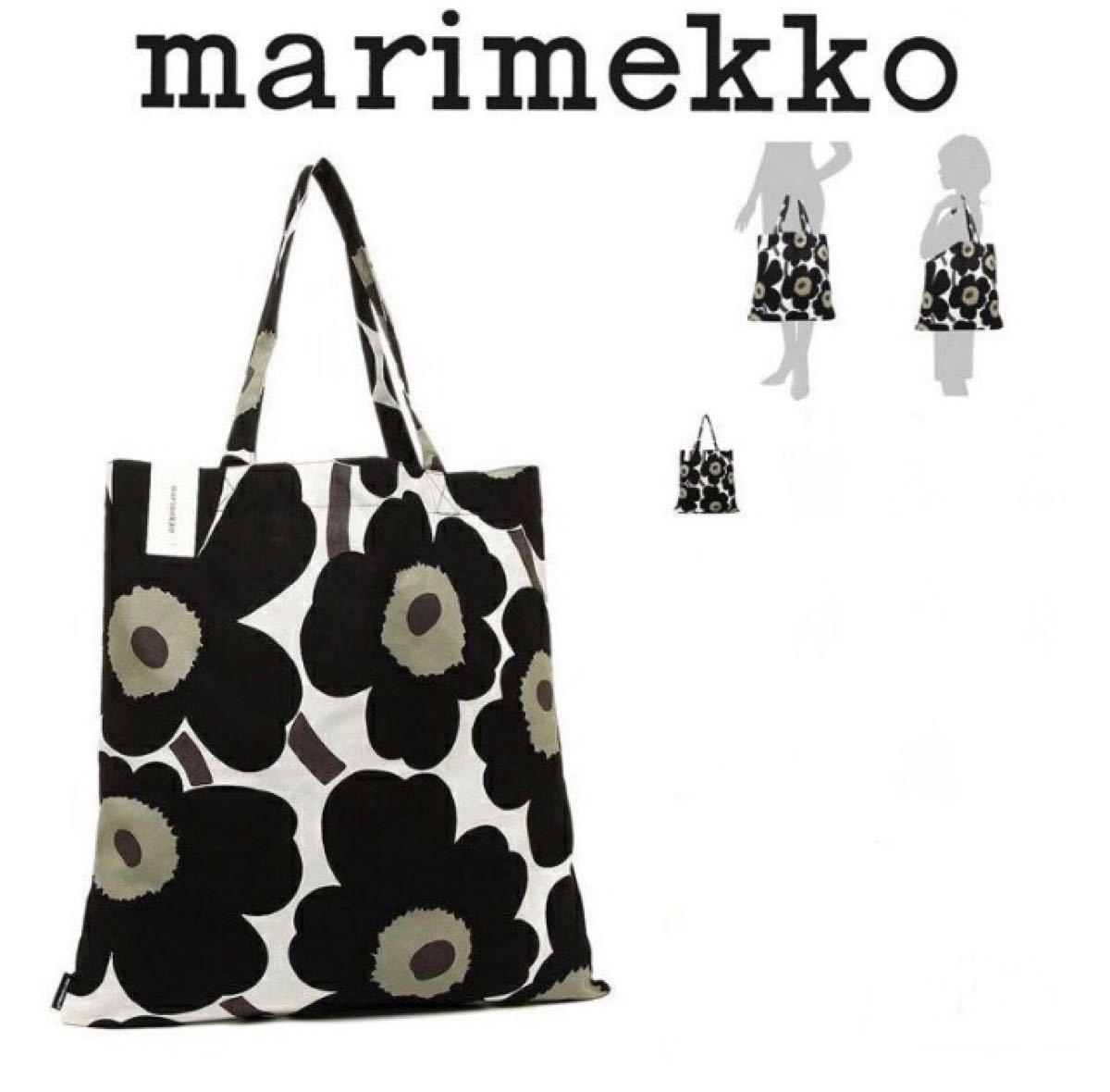 【新品未使用品】マリメッコ marimekko 綿素材トートバッグ ウニッコ 花柄 レディース エコバッグ PENI UNIKKO