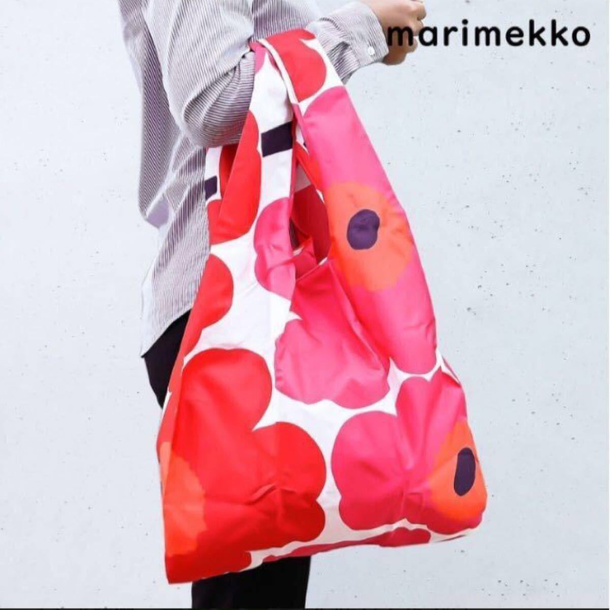 【未開封品】マリメッコ エコバッグ 色違い2点セット Marimekko スマートバッグ 買い物バッグ  北欧 トートバッグ