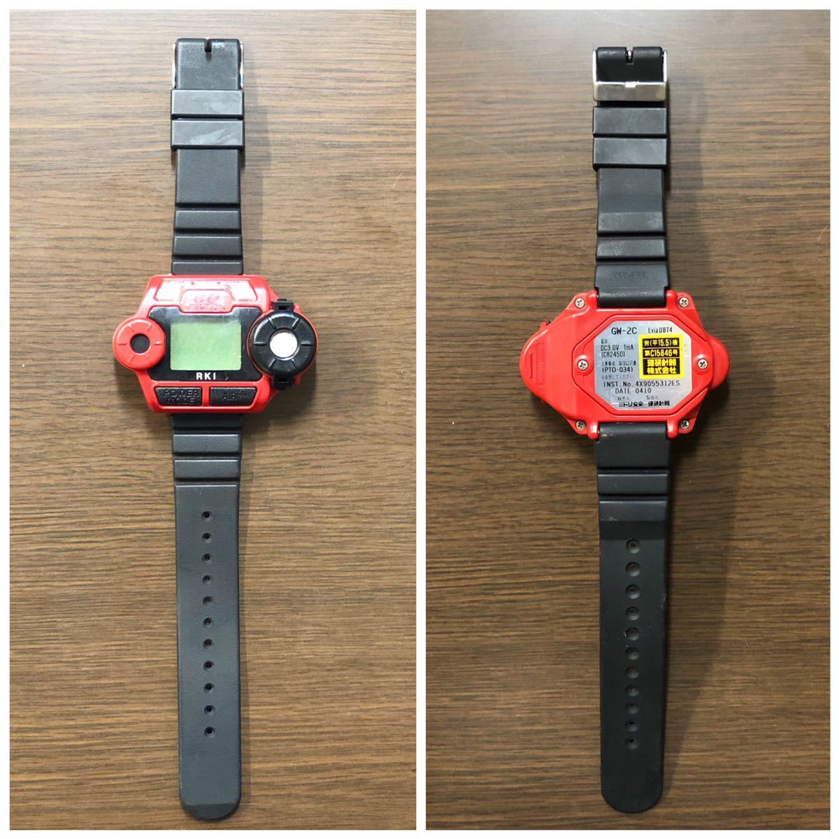 Yahoo!オークション - TCK-007 理研計器 小型単成分ガス検知器 Yahoo!オークション - TCK-007 理研計器 小型単成分ガス検知器
