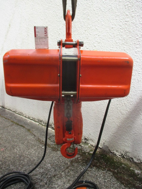 q419☆ニッチ 電動チェーンブロック 1ton 三相200V q419☆ニッチ 電動チェーンブロック 1ton 三相200V