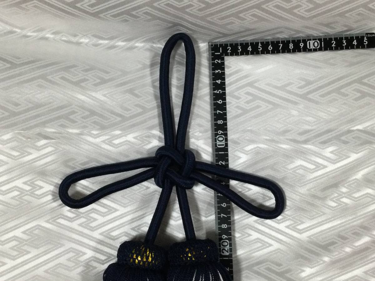 格安HOT ヤフオク! - 別誂限定品 本組紐 7寸房 紺x白色 蝶結び 房 在庫あ新品